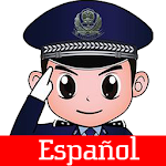 Cover Image of Download Policía de niños - para padres  APK
