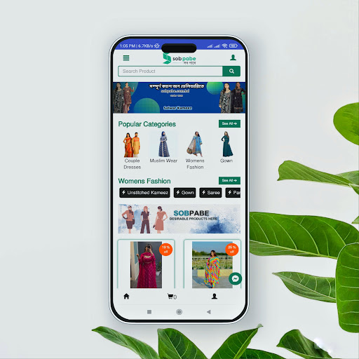 Android application Sobpabe Ecommerce App screenshort