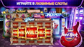 Game screenshot Hard Rock Слоты и Казино mod apk