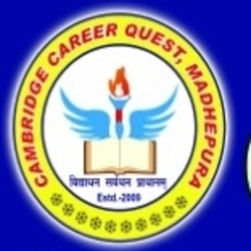 CCQ Madhepura logo