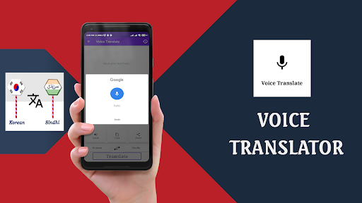 Korean To Sindhi Translator Screen 3