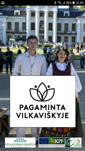 Android application Made in Vilkaviškis screenshort