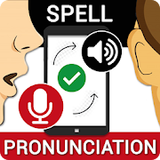 German spell checker and word pronunciation app