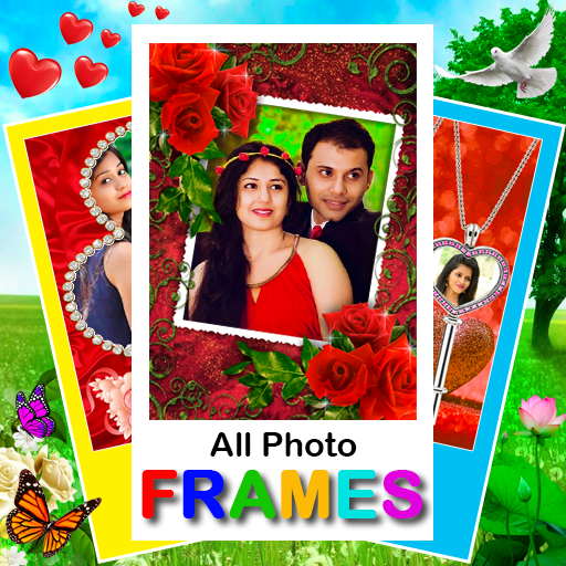 All Photo Frames Изтегляне на Windows