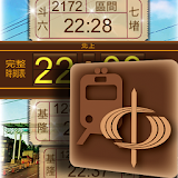 CUTe/Beihu Train Timetable icon