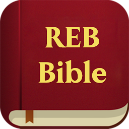 REB - Revised English Bible: Download & Review