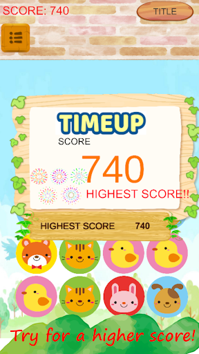 Easy & Kawaii Puzzle Beginner Screen 3