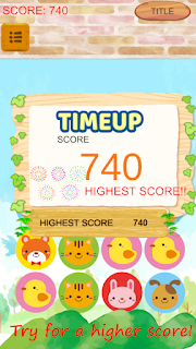 Easy & Kawaii Puzzle Beginner screenshot 3