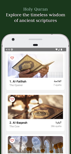 Android application Quran Mentor App screenshort