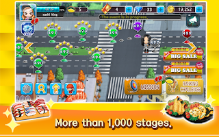 Cooking Sushi King - Screenshot 1
