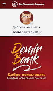 Demir Bank Mobile Banking 3.11.1 screenshots 2