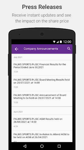 Palms Sports IR Screen 3