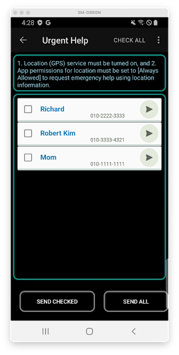 One click call - SOS Screen 3