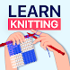 編み物とかぎ針編みを学ぶ