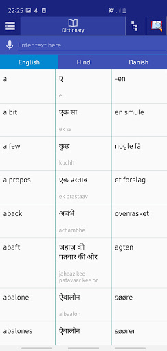 Hindi Danish Dictionary Screenshot 1 - AppWisp.com