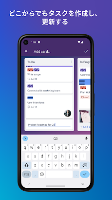 Trelloのおすすめ画像2