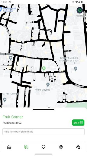 VendIt! Screenshot