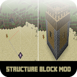 Mod Structure Block for MCPE icon