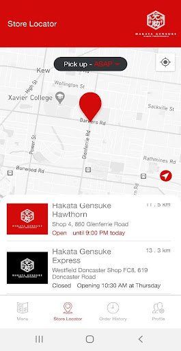 Hakata Gensuke : Online Food O Screen 2