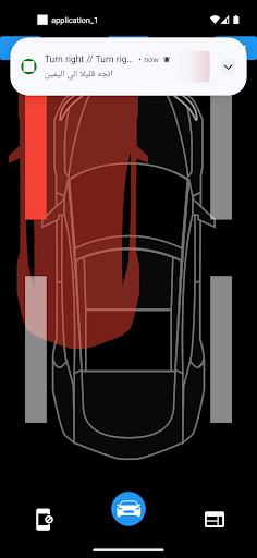 Eccat Golf Car Screen 3