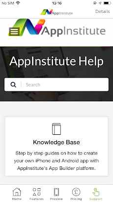 AppInstitute Help Guideのおすすめ画像5