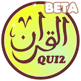 Quran Quiz icon