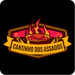 Cover Image of ダウンロード Cantinho dos Assados 2.3.1 APK