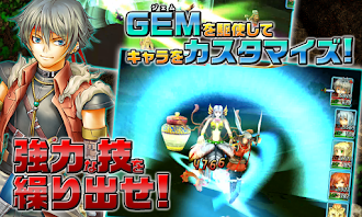 Game screenshot RPG レファルシアの幻影 - KEMCO hack