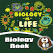 Biology Textbooks Offline - Androidアプリ