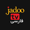 JadooTV Farsi icon