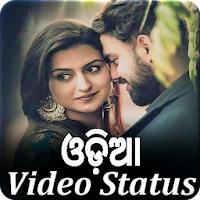 Odia Video Status - Full Screen(Lyrical) Video