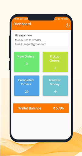 Vartana Delivery Boy Screen 2