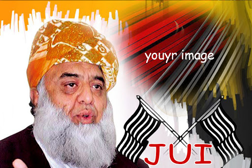 JUIF Photo Frame