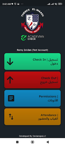Android application TIS - Acadevian Check screenshort