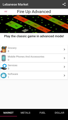 App-voorskou
