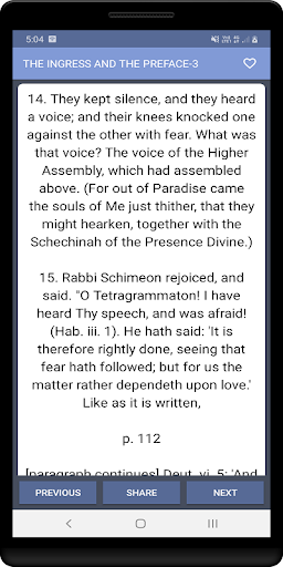 The Kabbalah Unveiled Screen 2