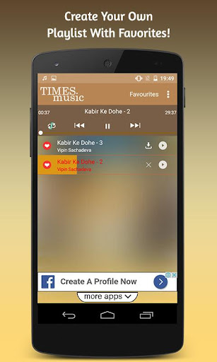 Kabir Ke Dohe Screen 3