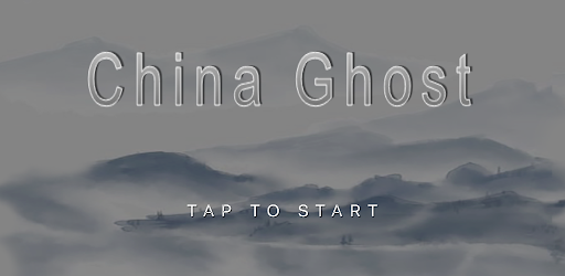 China Ghost