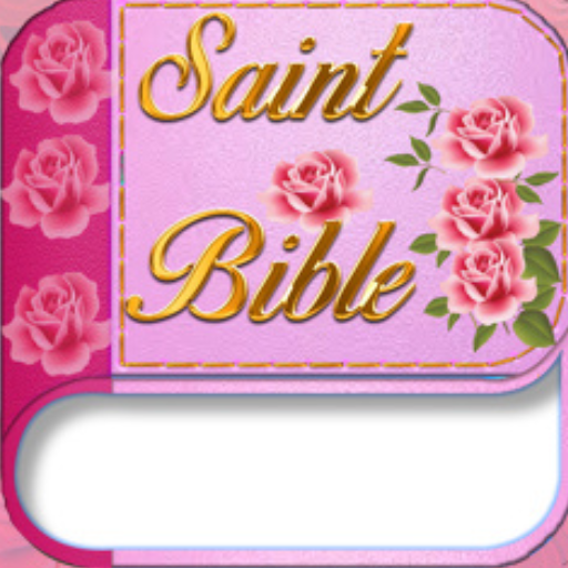 Saint Bible Femmes  Icon