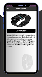 Lenovo S2 PRO Guide