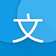 Hanping Chinese Dictionary Lite 汉英词典 Download on Windows