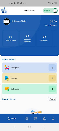 LEHANJO Shop Rider App Screen 3