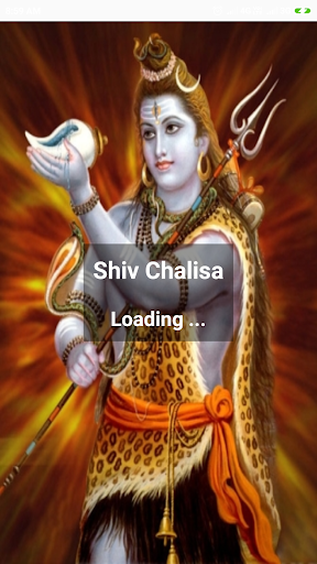 Android application Shiv Chalisa screenshort