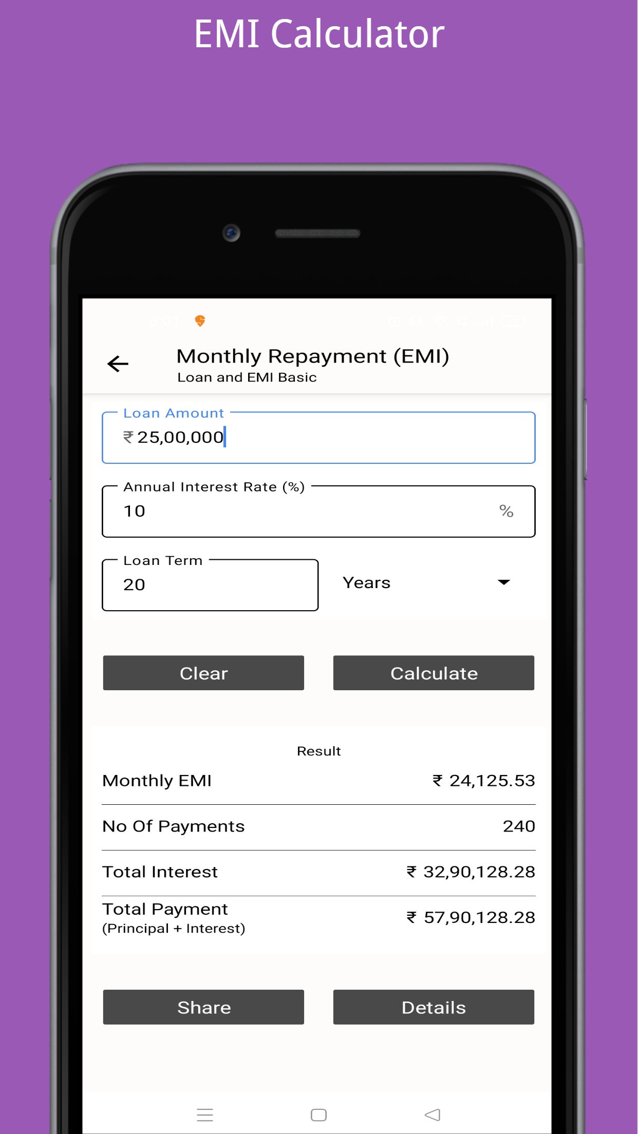 Android application Bank Calculator of India screenshort