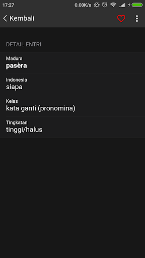Kamus Madura Screen 2