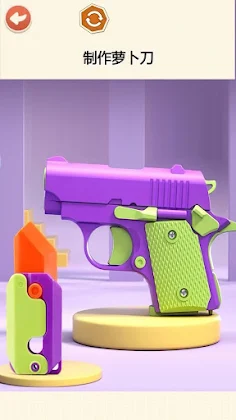 FidgetKnife: DIYBalisongcarrot - Screenshot 2