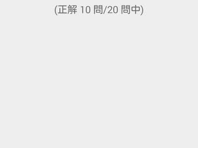[10000印刷√] 時計 問題 集 989899