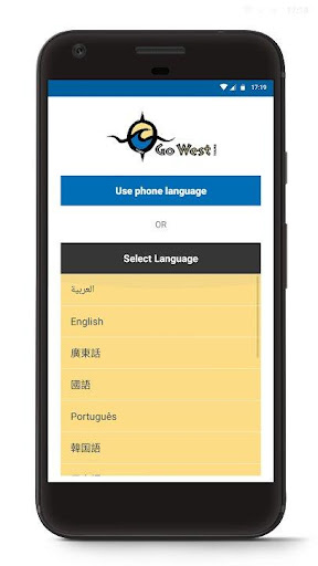 Android application GoWest Tours screenshort