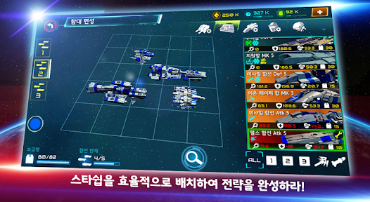 스크린샷 이미지