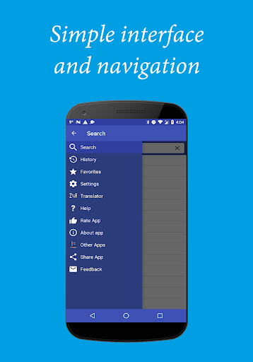 Android application English-Turkish Dictionary Pro screenshort